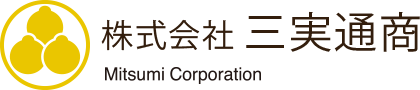 株式会社三実通商 | 防犯鞄・セキュリティバックの総合商社
