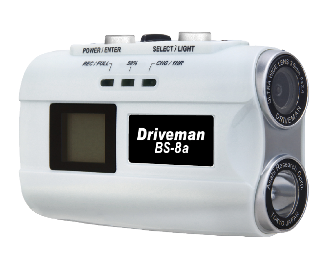 ドライブレコーダー　防犯カメラ