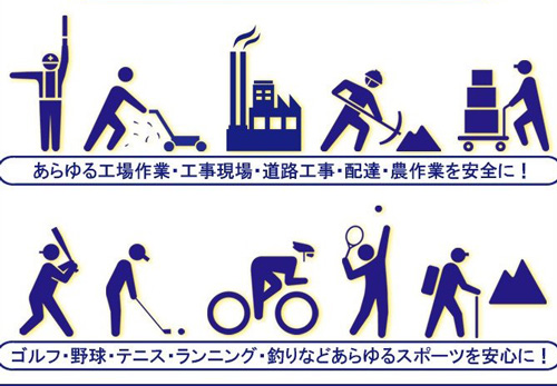 ひたいの汗とりパッド 使用例