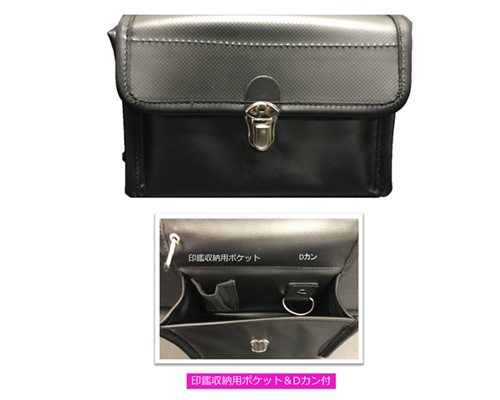 業務用キーケース